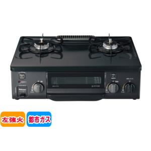 パロマ:ガステーブルコンロ(片面焼グリル左強火力・都市ガス パロマ:ガステーブルコンロ(片面焼グリル左強火力・都市ガス