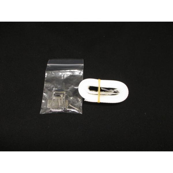日立部品：転倒防止用ベルト/R-826CV-300冷蔵庫用〔メール便対応可〕