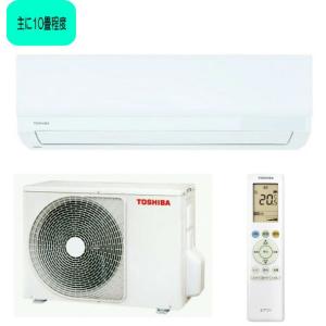 TOSHIBA（東芝） エアコン おもに8畳 2024年モデル Tシリーズ 冷暖房