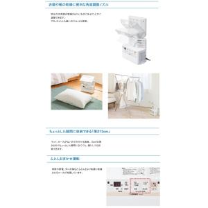 象印 ふとん乾燥機スマートドライ マット ホース不要 ホワイト Rf Ea Wa 布団乾燥機 メロウハウスの象印 ふとん乾燥機スマートドライ マット ホース不要 ホワイト Rf Ea Wa Rf Ea Waならショッピング ランキングや口コミも豊富なネット通販 更にお得な