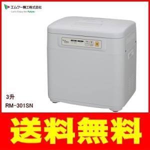 かがみもち 3升タイプ RM-301SN ×1台の商品画像