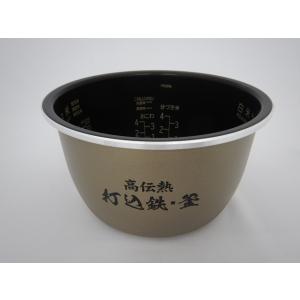 日立部品：内がま/RZ-AW3000M-001炊飯器用