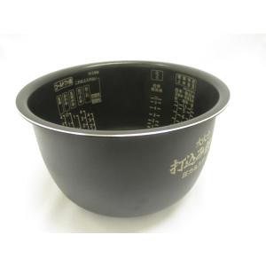 日立部品：内がま/RZ-SV100K-001炊飯器用｜tvc