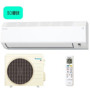 iΦ MITSUBISHI 霧ヶ峰 MSZ-GE4019S-W 2020年製 iΦ MITSUBISHI 霧ヶ峰 MSZ-GE4019S-W 2020年製 2020年製