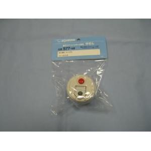 象印 ステンレスボトル 中せん せんパッキン付 S81-6B 水筒 部品 : Web