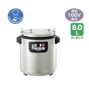 象印（ZOJIRUSHI） マイコンスープジャー 業務用厨房機器 単相100V専用