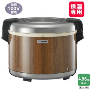 【最終値下】【象印】業務用保温ジャー（保温専用）THA-C40A 象印THA-C40A（MK）業務用電子ジャー2.2升 : キッチングッズ柳屋