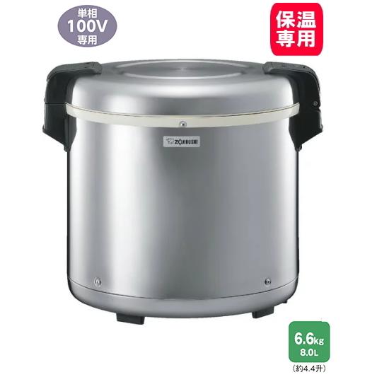 象印：業務用電子ジャー(ステンレス)（保温専用・4升）/TH-GS80-XA