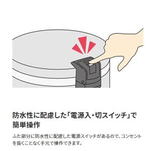 象印:業務用電子ジャー(ステンレス)(保温専用...の詳細画像3