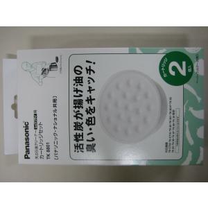 Panasonic 天ぷら油クリーナー 交換用エコカートリッジ TK8801