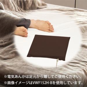 KODEN:ソフト電気あんか(ピンク)/VWF...の詳細画像3