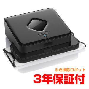 ブラーバ380t 床拭きロボット掃除機...