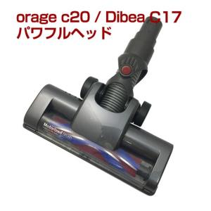 Dibea ロボット掃除機 モップパッド付き ロボット掃除機
