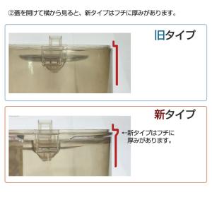 3/15までP最大12倍 Orage C33 ...の詳細画像4