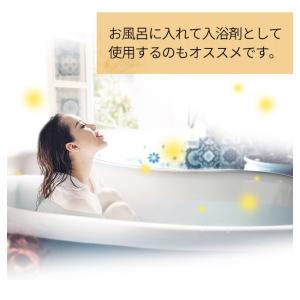 7/23までP最大12倍 国産100% 温州み...の詳細画像4