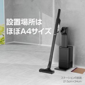 8/16までP最大12倍 新発売 掃除機 コー...の詳細画像3