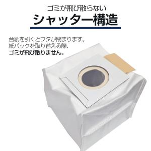 8/16までP最大12倍 新発売 掃除機 コー...の詳細画像5