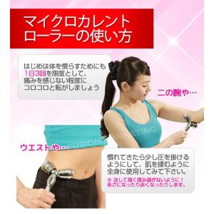 5/21までP最大13倍 美顔ローラー 美顔器...の詳細画像2