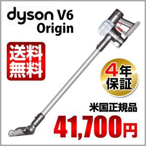 ダイソン 掃除機 コードレス dc62mh 同等 Dyson V6 ダイソン掃除機 dc74mhよりお得