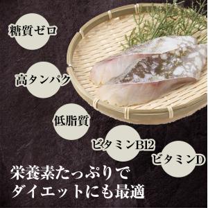 9/6までP最大11倍 国内産 ほしだら 干し...の詳細画像3