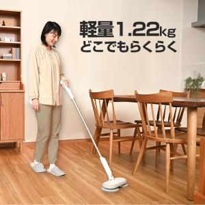 6/30までP最大12倍 新モデル 回転モップ...の詳細画像5