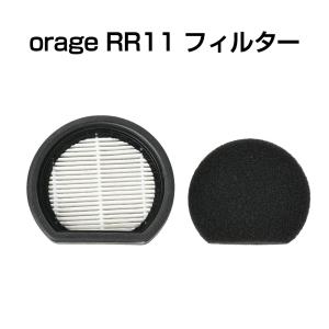 Orage RR11 オラージュ 専用 HEPA フィルター スポンジフィルター   ギフトにも プレゼント｜tvfusion
