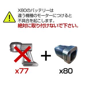 9/6までP最大11倍 オラージュx80 Or...の詳細画像2