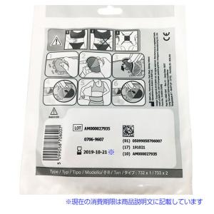 3/31までP最大12倍 並行輸入品 スレンダ...の詳細画像3