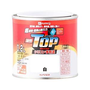 カンペハピオ 油性トップガード 白 0.2L