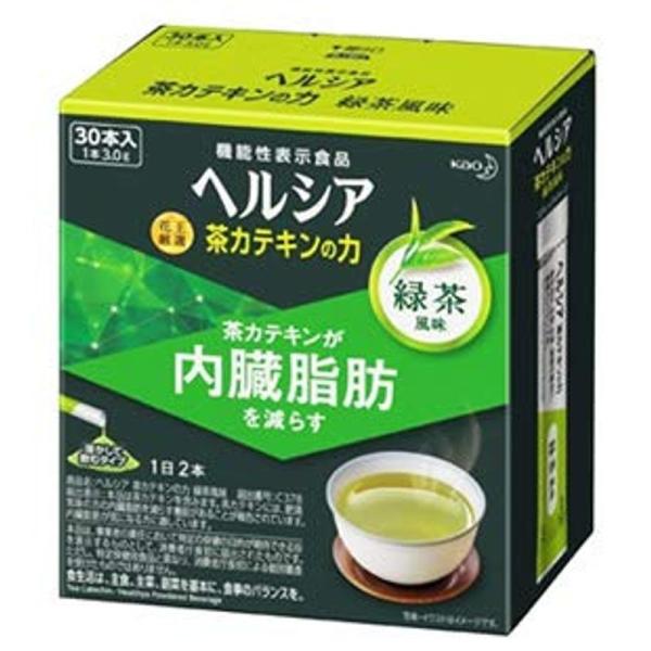 粉末飲料 《セット販売》 花王 ヘルシア 茶カテキンの力 緑茶風味 (3.0g×30本)×3個セット...