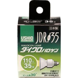 （まとめ買い） ELPA JDR110V35WLW/K3 G-251H ×3｜tvilbidvirk3