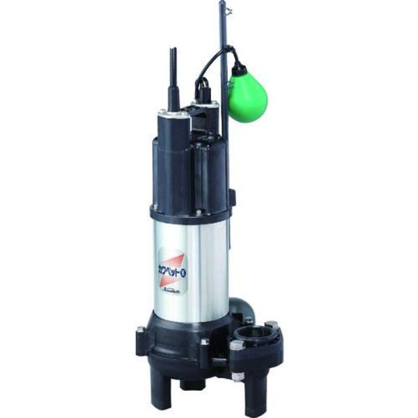 排水用ポンプ 排水用樹脂製水中ポンプ(汚物用) WUO4-406-0.25SL