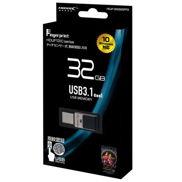 USBメモリ・フラッシュドライブ 32GB指紋認証USB HDUF131N32GFP3