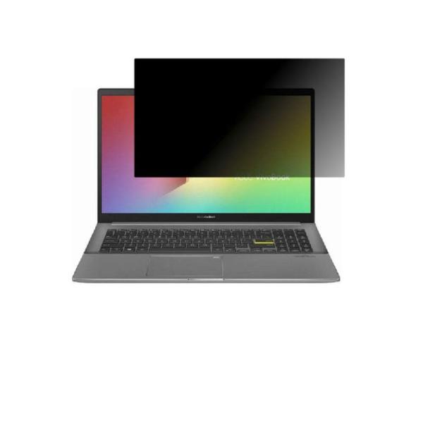 Asus VivoBook S15 S533EA 2020年12月モデル 15.6インチ用4wayの...