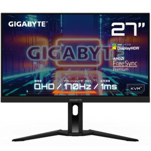 パソコン周辺機器 ゲーミングモニター GIGABYTE M27Q P Gaming Monitor (27型/SS IPS QHD(2560 x 1140)/