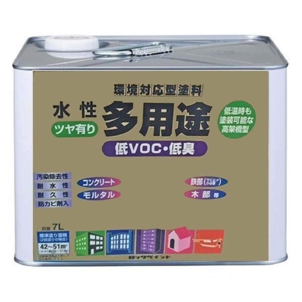 塗料缶・ペンキ ねずみいろ 塗料 ロックペイント 水性多用途塗料 7L H75-7701-61