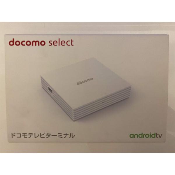 テレビターミナル docomo select ドコモ TT01 ホワイト