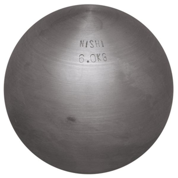 砲丸投げ用品 6.0kg 砲丸投 練習用 スポーツ用品 NISHI(ニシ・スポーツ) 陸上競技 砲丸...