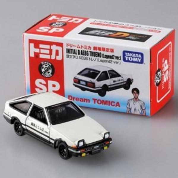 ミニカー・ダイキャストカー 頭文字D AE86トレノ Legend2 ver. ドリームトミカ 劇場...