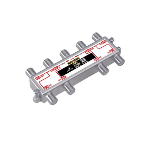 DXアンテナ 分配器 2K 4K 8K 対応 8分配 全端子間通電 金メッキプラグ F型端子 ダイカ...