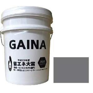 建築材料 日進産業 断熱塗料 ガイナ-GAINA- カラーN-50 18Ｌ 14kg 内装用｜tvilbidvirk3