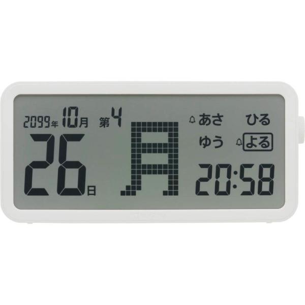 デジタルカレンダー キングジム デジタル日めくりカレンダー AM60