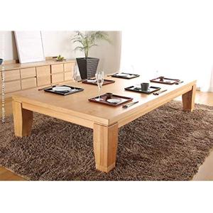 家具 MOCA-MB 日本製 家具調こたつ テーブル 長方形 180 × 100 スクエア 本体のみ 天然木 脚 高さ調節 コタツ ナチュラル