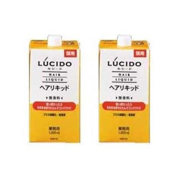 マンダム ルシードヘアリキッド 業務詰替え用1L×2個 詰替え容器なし