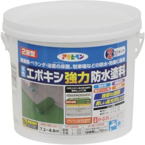 アサヒペン(Asahipen) 防水塗料 水性エポキシ強力防水塗料 2kg ホワイト｜tvilbidvirk5