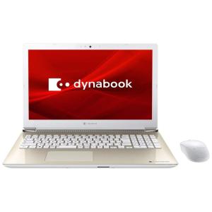 ノートパソコン P1T4LPBG(サテンゴールド) dynabook T4 15.6型 Celeron/4GB/1T