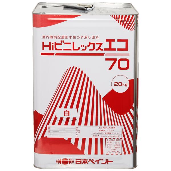 日本ペイント 屋内環境配慮型水性艶消し塗料 Hiビニレックスエコ70 白 20kg