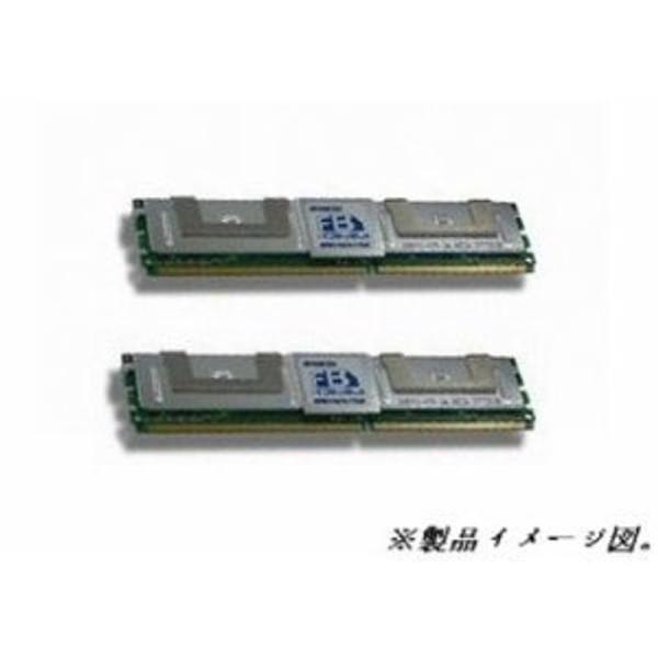 PC用メモリ 2GB×2枚 (計4GB標準パワーセット)パソコン・周辺機器 サーバー対応 DDR2 ...