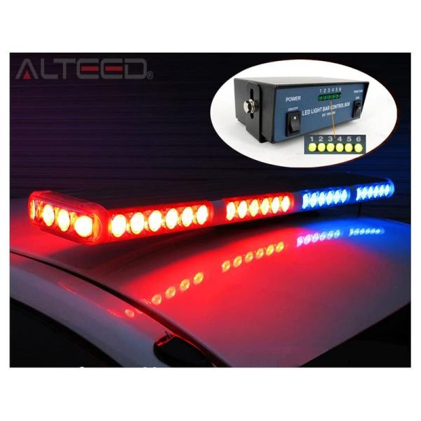 車載用大型パトランプ ALTEED(アルティード) LED回転灯 赤色青色発光 激光フラッシュパトラ...