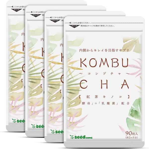 健康食品 シードコムス コンブチャ KOMBUCHA サプリメント 酵素 ダイエット 紅茶キノコ (...